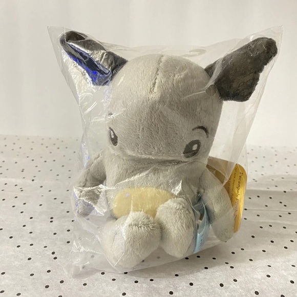 Pecanpals by Noferin Junee Magician 2009 Pecan Pals Plush Toy - Picture 2 of 8